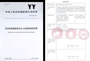 专业供应链管理服务 赋能企业高效运营与发展