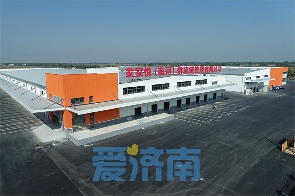 0供应链产业园项目:打造省会经济圈农产品加工流通中心